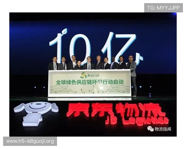 凯发中国在推动电竞产业发展中的角色与未来合作战略探讨
