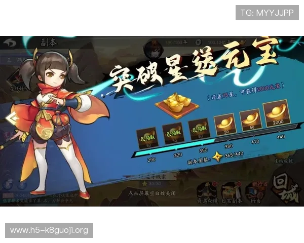 凯发旗舰厅注册平台官网详细介绍最新优惠活动和丰富的游戏资源，满足不同玩家的多样需求
