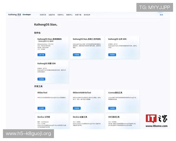 凯发直播注册登录入口手机版最新版本更新内容及功能介绍