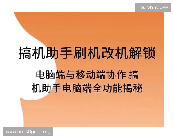 凯发网娱乐官网国际采用先进的加密技术，保障用户个人信息和资金安全，打造可信赖的线上娱乐平台