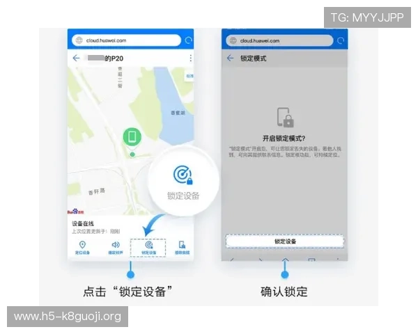如何在凯发平台注册账号确保信息安全与顺利登录的完整攻略