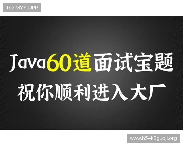常见K8入口首页登录问题及解决方案，助你顺利进入游戏世界