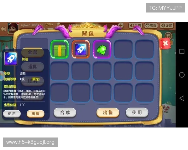 详细介绍K8电玩捕鱼的操作流程和新手入门指南帮助玩家快速上手