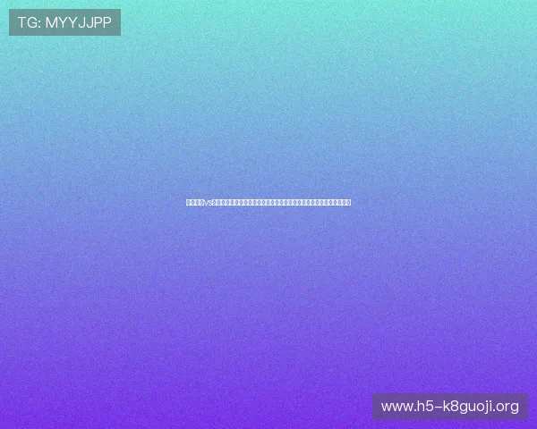 科特迪瓦vs库拉索比赛节奏掌控指南：世界杯赛场上球队如何调整节奏以赢得比赛